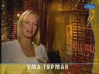 Сибирский Гурман