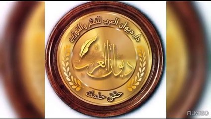 برومو المجموعة القصصية استروبيا لمحمد فتحي عبد العال معرض الكتاب 2024 بصوت الأستاذ محمد عبد الغني