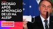 Justiça de SP anula multa de Bolsonaro por não usar máscara