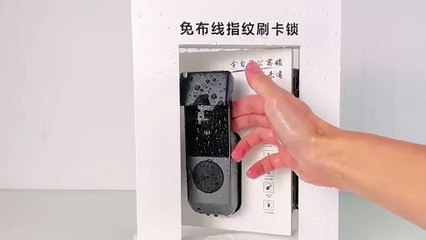 Digital Key-pad Electronic