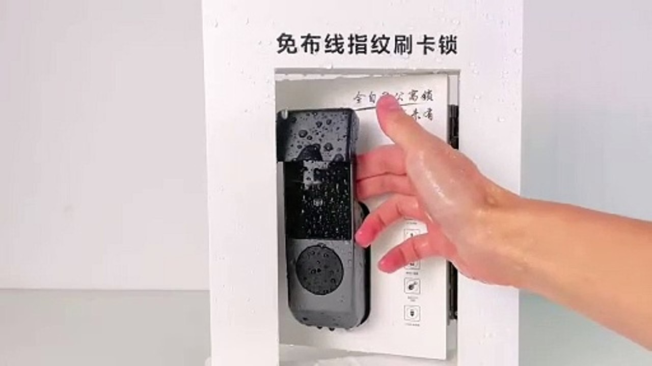 Digital Key-pad Electronic