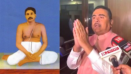 অনুকূল ঠাকুরকে জমি দিয়েছিলাম! মুখ্যমন্ত্রীর এই মন্তব্যের তীব্র বিরোধিতায় কী বললেন শুভেন্দু?