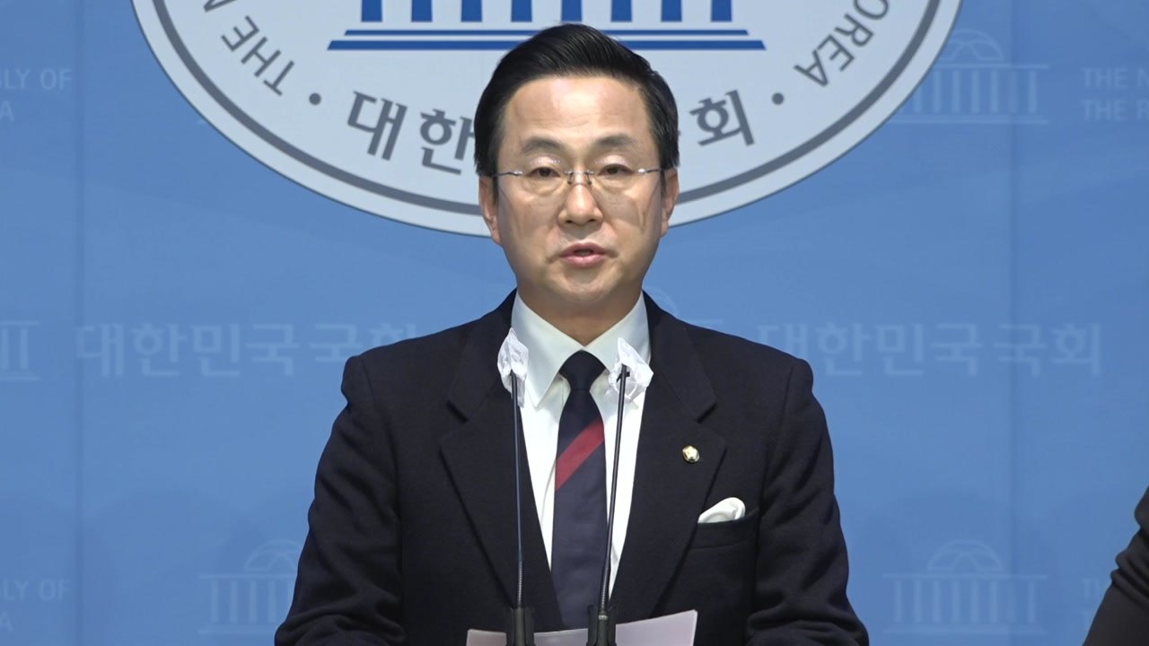 민주당 "권익위, 테러당한 야당 대표에 2차 가해...물타기 중단해야" / YTN