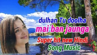 Dulhan Tu dhula Mai ban jaunga Superhit New Hindi amir Khan movie song Music Audio Mp3 Download