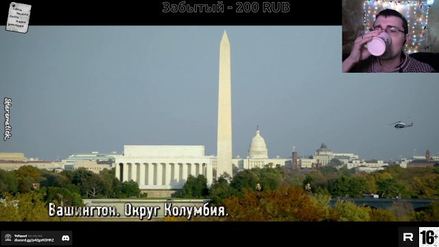 Реакция на сериал Черно́быль. Зо́на отчужде́ния [Сезон 2️⃣ Серия 6️⃣] #2019 ТГ: @SHeremetick5