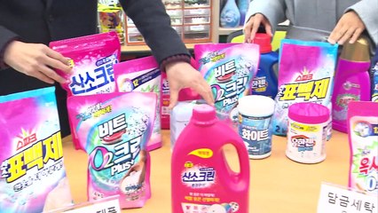 소비자원, 의류용 표백제 3종 가성비 우수 제품 선정 / YTN