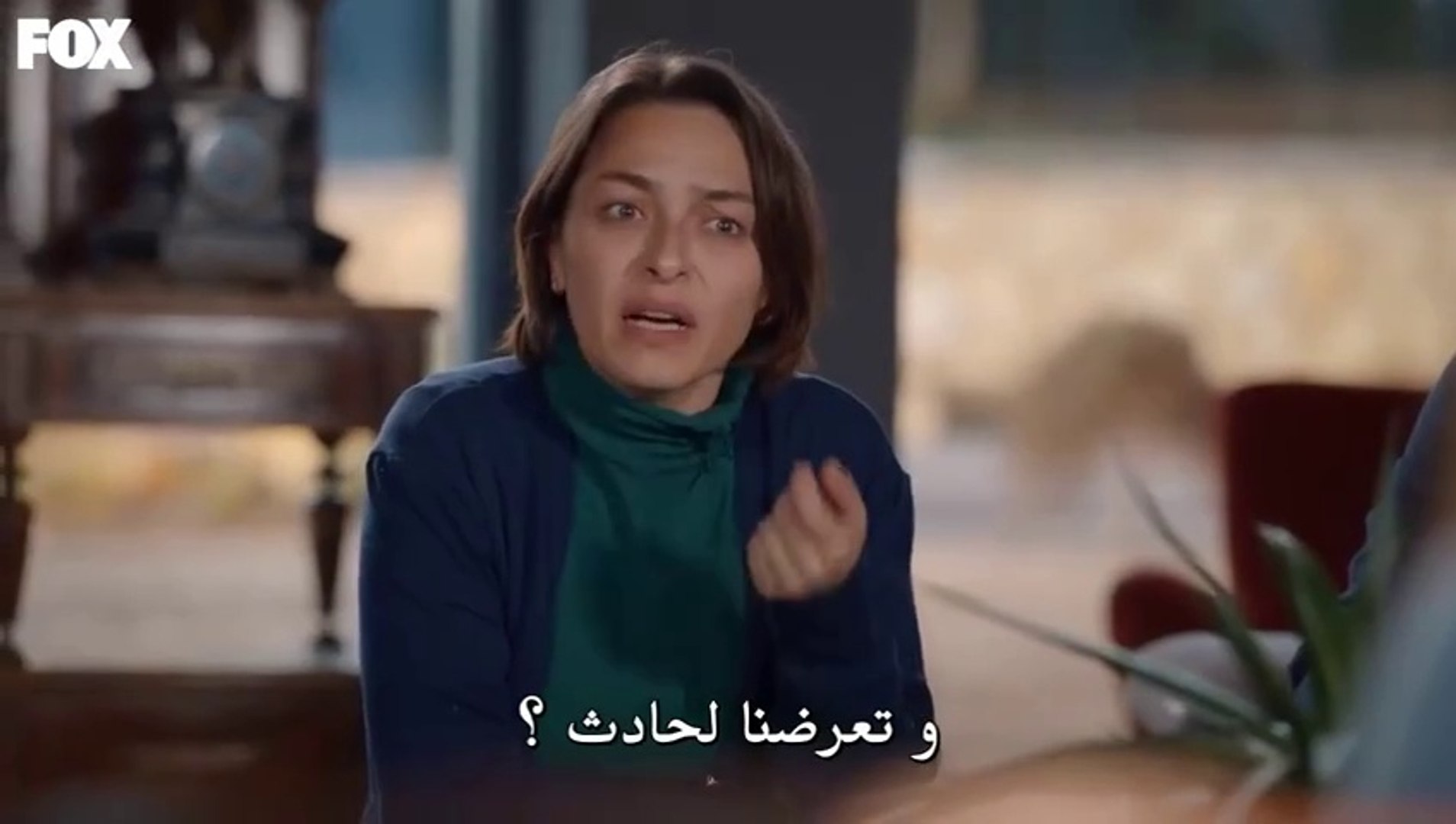 ⁣مسلسل السلة المتسخة - اسرار البيوت - الحلقة 15 مترجمة HD