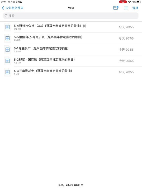 Why didn't you think of this investment project? If only this commercial market is worth 100 billion.https://dai.ly/k5b7qUx3dsIzBMzRBDH