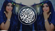 Ana Magrumi آنا ماجرومي I Arabic Bass Boosted Tiktok Trend Remix Music 2024  I اغاني عربية