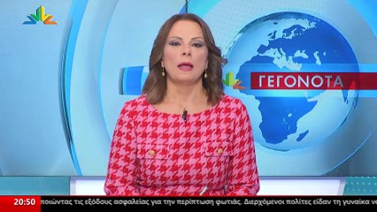 Ο Βουλευτής Επικρατείας της ΝΔ, Γιώργος Σταμάτης στο STAR