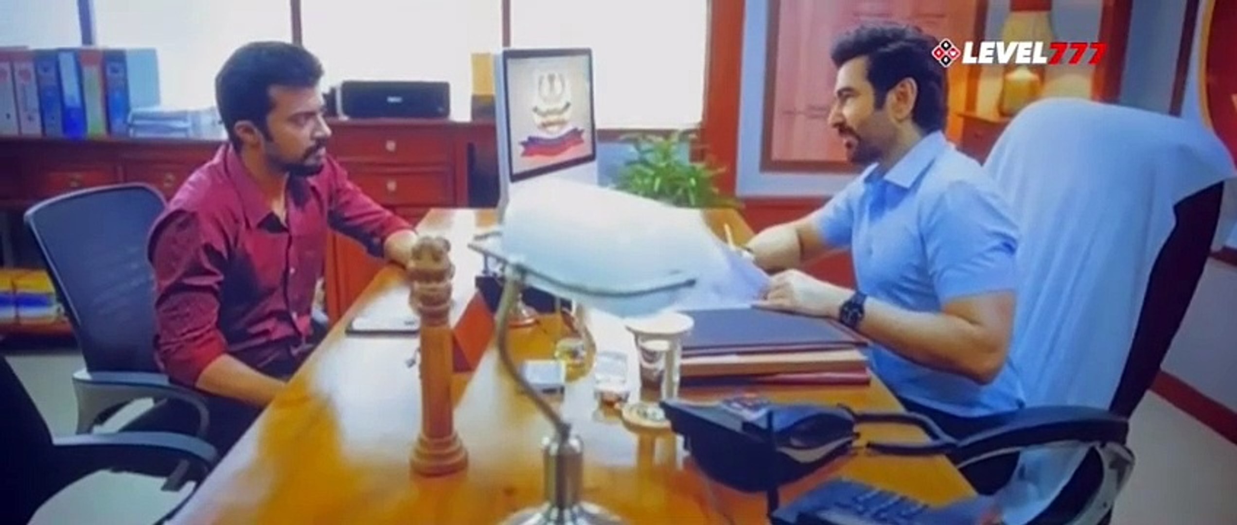 Manush (2023) full Hindi Movie