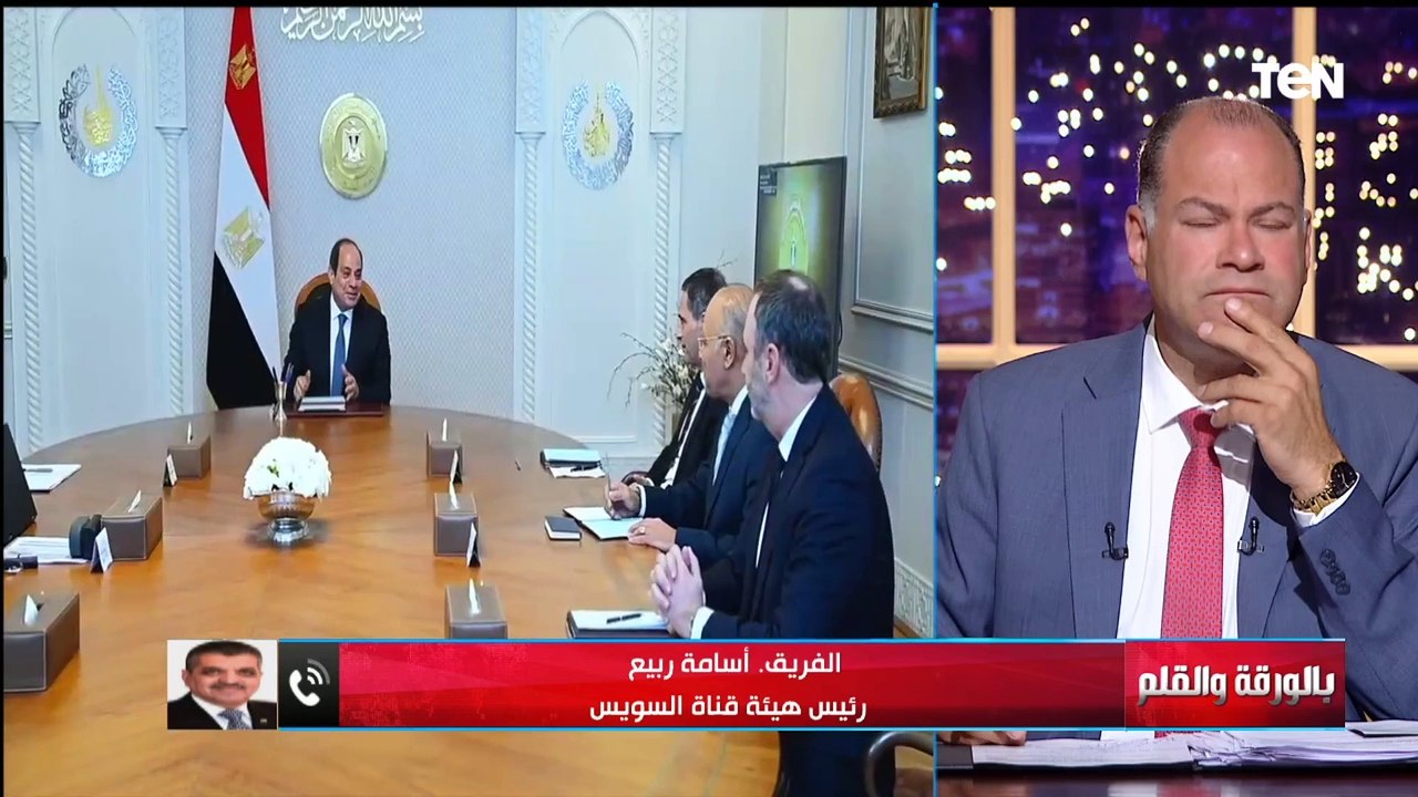 رئيس هيئة قناة السويس: العالم لا يتحمل تعطل الم...