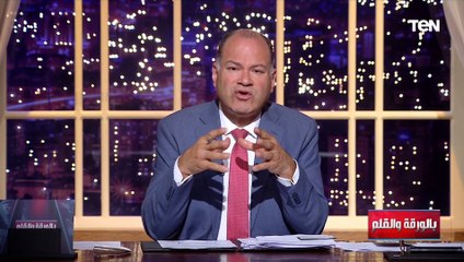 الديهي للحوثيين: هدفكم من تعطيل الملاحة ضرب إسرائيـ ـل ولكن المتأثر الأكبر هو مصر وقناة السويس