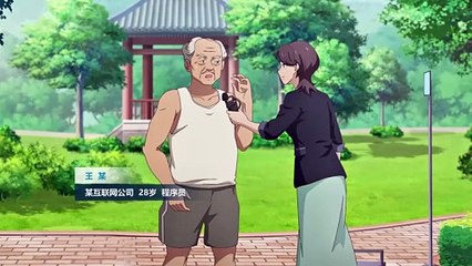 The Daily Life of the Immortal King S 4 Ep 3 Multi Sub