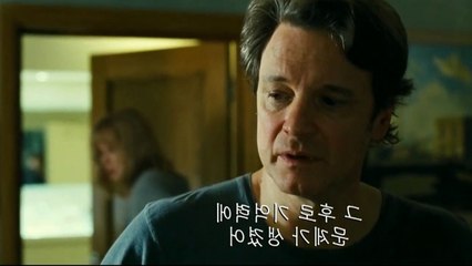 Before I Go To Sleep (2014) Movie Explained In Hindi