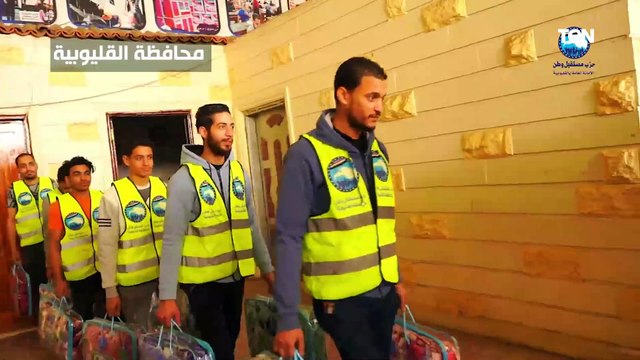 تنفيذا لتوجيهات الرئيس السيسي.. حزب مستقبل وطن ينظم مبادرة شتاء دافئ فى محافظات الجمهورية