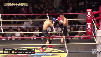 Ryuto Yamada vs Ryunosuke Takaguma (03-11-2023) Full Fight