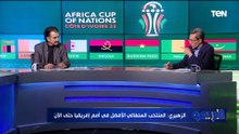 جمال زهيري: لا بديل عن فوز مصر أمام غانا واللي هيخسر هيخرج  ويوجه رسالة للاعيبة اللي بتزعل من النقد