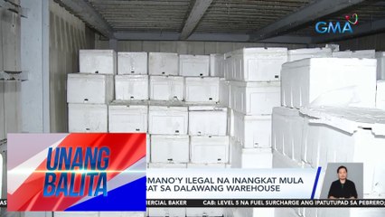 Mga gulay na umano'y ilegal na inangkat mula sa China, nasabat sa 2 warehouse | UB