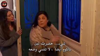 HD ما السفن التي أحرقتها - الحلقة 5 - الفصل الثاني مترجم