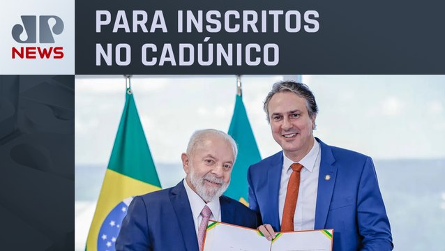 Brasil terá poupança para estudantes do Ensino Médio