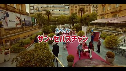 爆笑問題・太田光がナレーション！ウディ・アレン最新作『サン・セバスチャンへ、ようこそ』予告編🎬