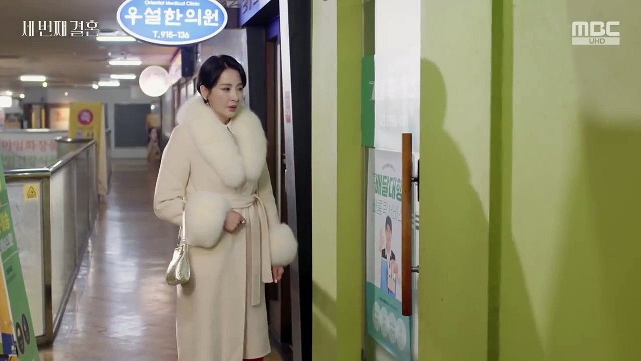 The Third Marriage EP.57 English Sub