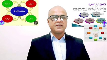 ازاي تعمل جيميل مع دكتور رأفت جابر