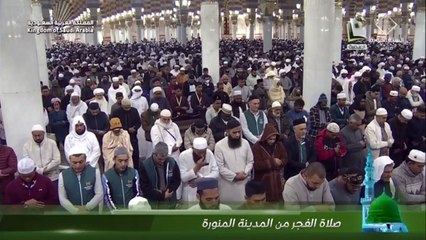 صلاة الفجر 4 رجب 1445هـ الشيخ أحمد حميد