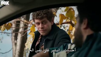 مسلسل المتوحش الحلقة 18 مترجمة HD  الجزء الثانى