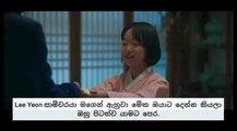 Tale Of The Nine Tailed 1938 Episode 12 part 2 [ Last ] සිංහල උපසිරසි | Tale of the nine tailed Season 02 Sinhala Sub | Tale of the nine tailed 02 sinhala sub