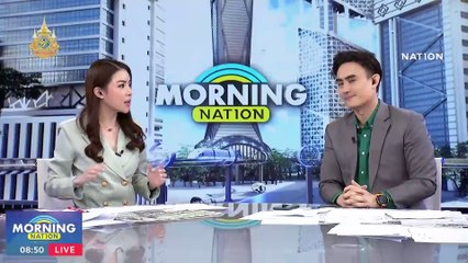 แถลงเดือด! "เฉลิมชัย" ปัดเอี่ยวคดีหมู-ไก่เถื่อน ซัดการเมืองปั่น | Morning Nation | 17 ม.ค. 67 | PART 2