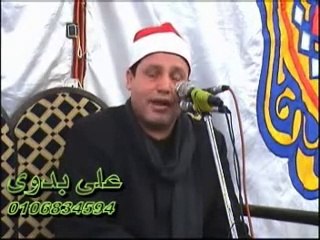 Sheikh hajjaj hindawi - Surah Al-Kahf -18.04.2011