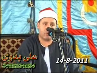 Surah Al-Baqara 14.08.11_Sheikh Hajjaj Hindawi _ حجاج الهنداوي