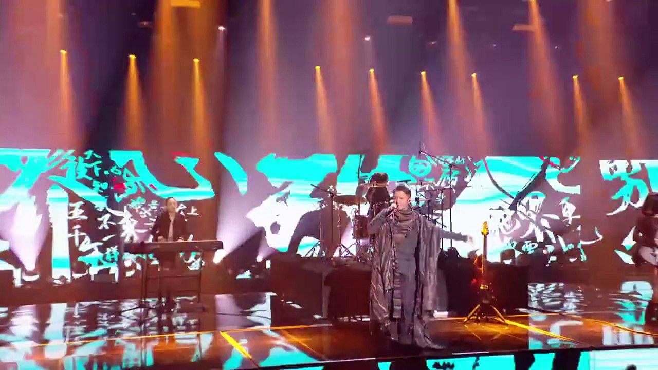 bilibili,bilibili new years eve 2020,bilibili new years 2020,bilibili new year,bilibili eva gala,new year's eve 2024,周深 bilibili,new year's eve,new year's eve countdown 2024,china new year 2024说唱新世代,new year's eve countdown,new years eva gala,20