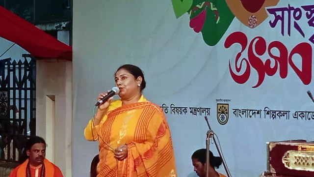 বেবী ইসলামের কন্ঠে বাউল গান,গঙ্গা-যমুনা সাংস্কৃতিক উৎসব এর পরিবেশনা