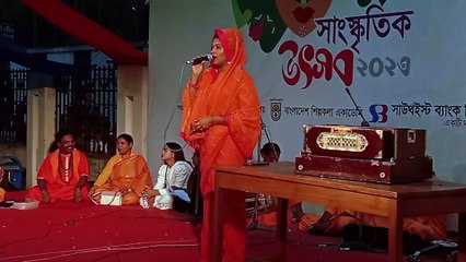 অসাধারন বাউল গান,শিল্পকলা একাডেমীর মুক্ত মঞ্চের পরিবশেনা