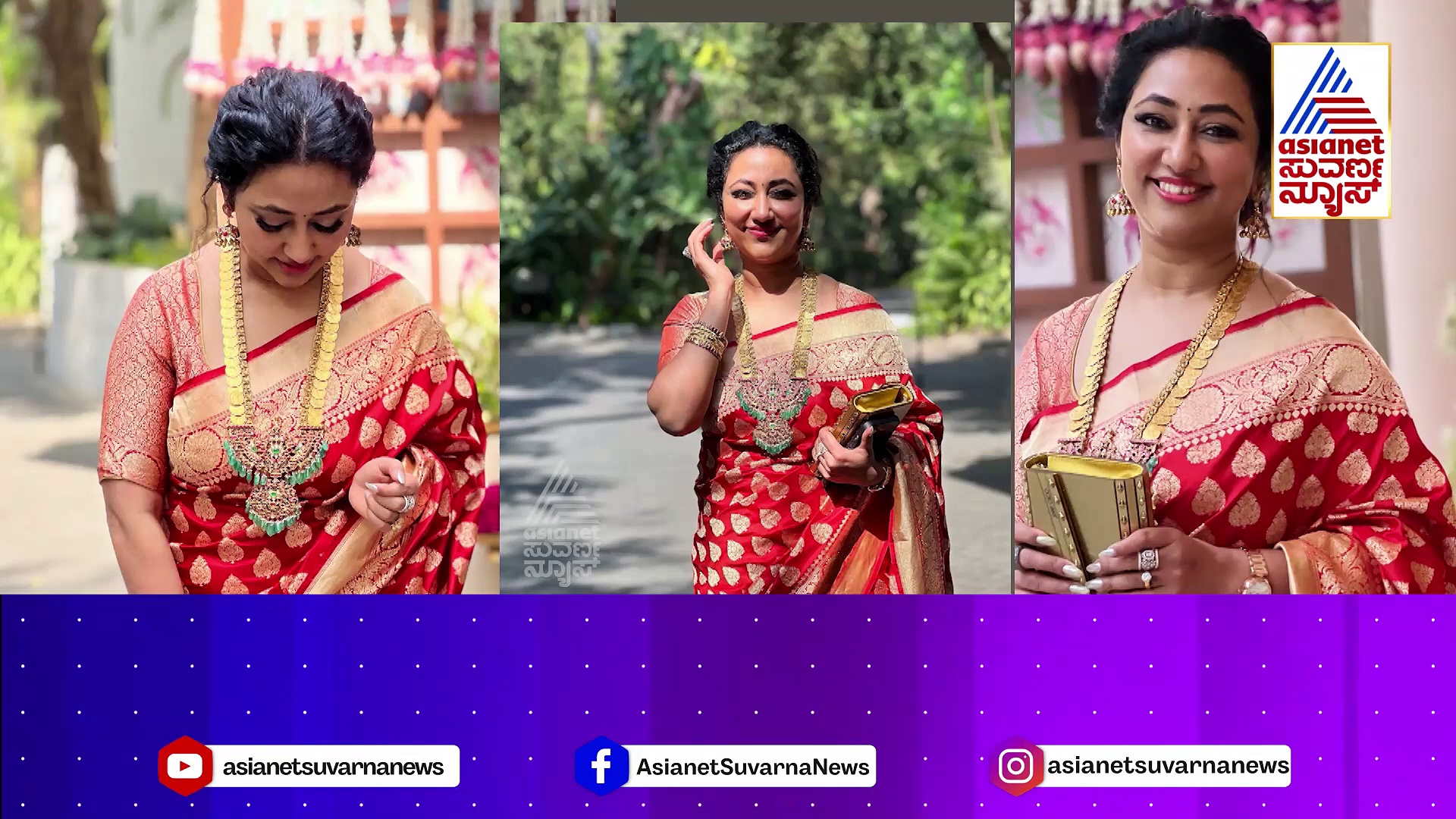 ಸ್ಯಾಂಡಲ್‌ವುಡ್ ಸೆಲೆಬ್ರಿಟಿಗಳ ಮನೆಯಲ್ಲಿ ಹೇಗಿತ್ತು ಸಂಕ್ರಾಂತಿ? ಒಬ್ಬೊಬ್ಬರದ್ದೇ ಫೋಟೋ ವಿಡಿಯೋಗಳು ಹೊರ ಬರುತ್ತಿವೆ!