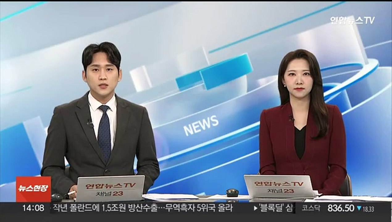 전체 기업의 절반, 육아휴직 기간만큼 승진 불이익