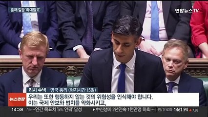 EU, 후티 대응작전에 동참…카타르 "공습으론 제어 못 해"