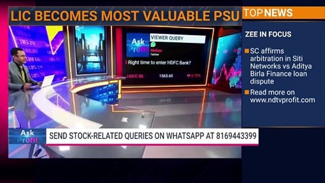 HDFC Bank's Disappointing Q3 Results | Ask Profit | NDTV Profit