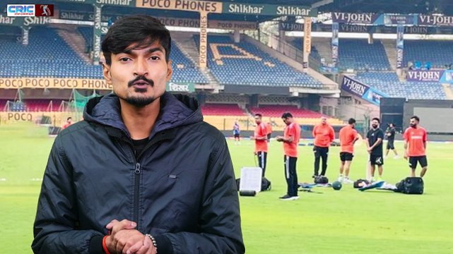 क्या IND VS AFG 3rd T-20 खेलेंगे Rishabh Pant? क्या टीम में होने वाली है एंट्री? क्या खेलेंगे T-20 World Cup? #INDvsAFG #Crikcet #CricketNews #CricketLovers #SportsNews #CRICInformer #RishabhPant #CricketLovers