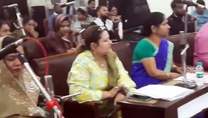 नगर निगम में सदन बैठक आयोजित