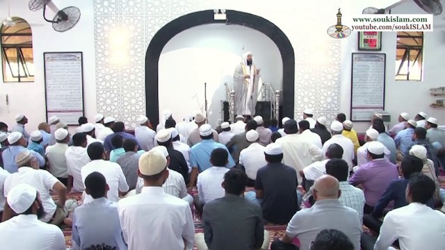 Building Bridges - Blessings Of A Lawful Income - Mufti Menk