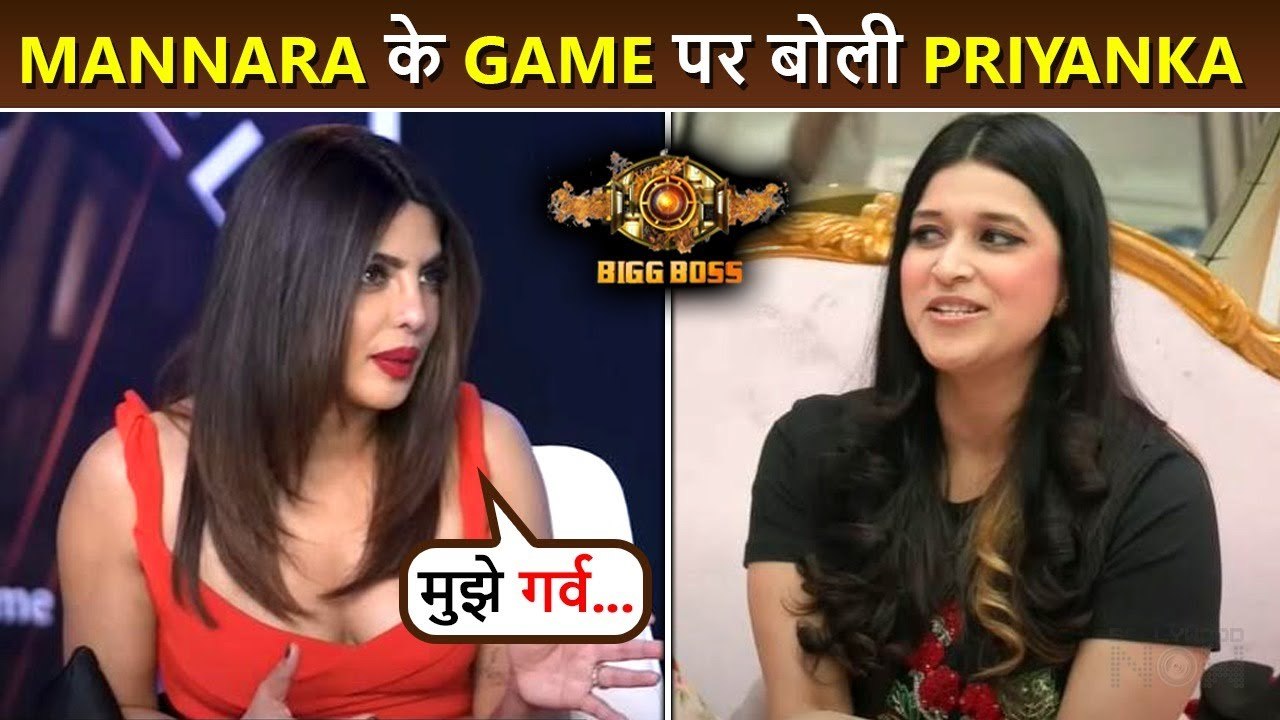 Sister Priyanka said this on Mannara Chopra's game. Bigg Boss 17