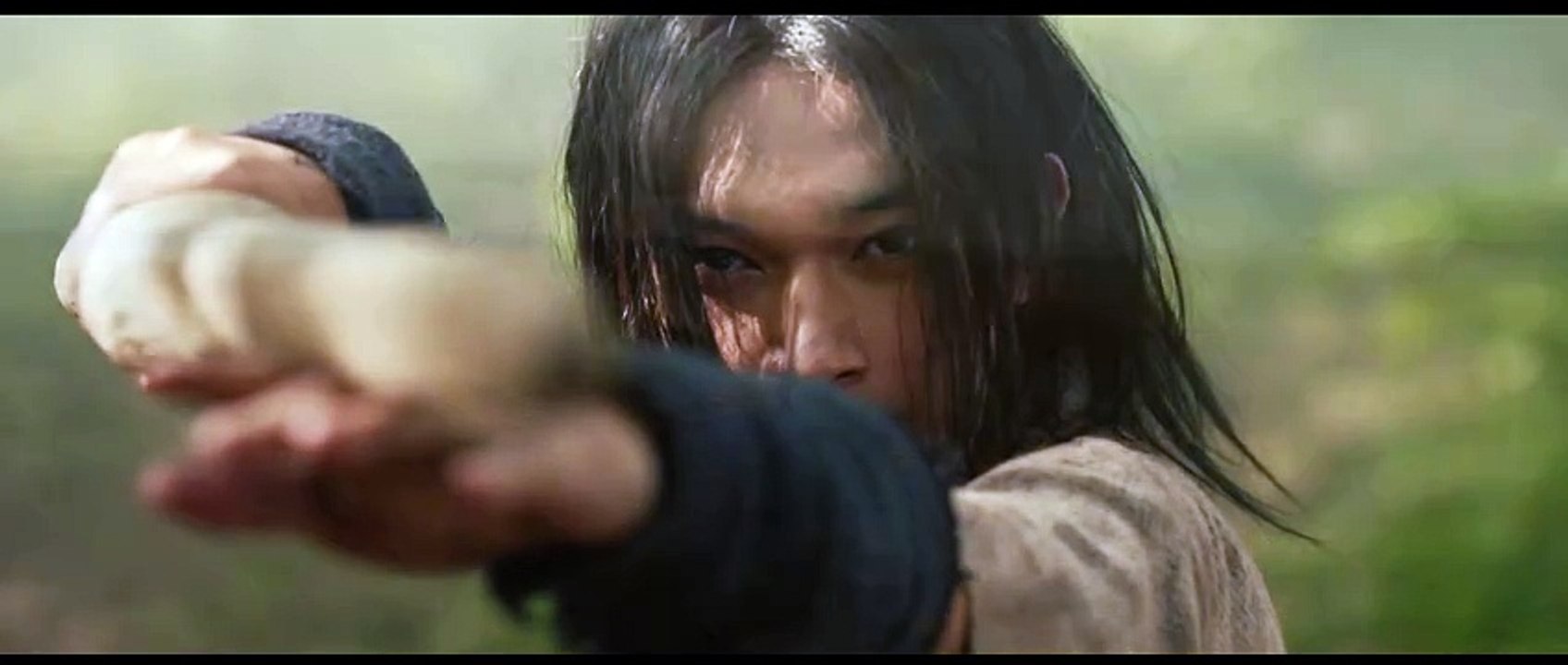 KINGDOM 2 FAR AND AWAY Film