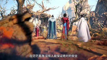 Great Journey Of Teenagers S 3 Ep 14 Multi Sub