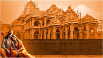 Ayodhya Ram Mandir .. సాధారణ భక్తుల ప్రవేశానికి అనుమతి ఎపుడంటే..?? Oneindia Telugu