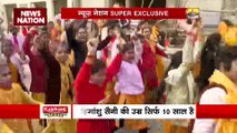 Ram Mandir Inauguration : प्राण प्रतिष्ठा के मुख्य पुजारी हैं लक्ष्मीकांत दीक्षित