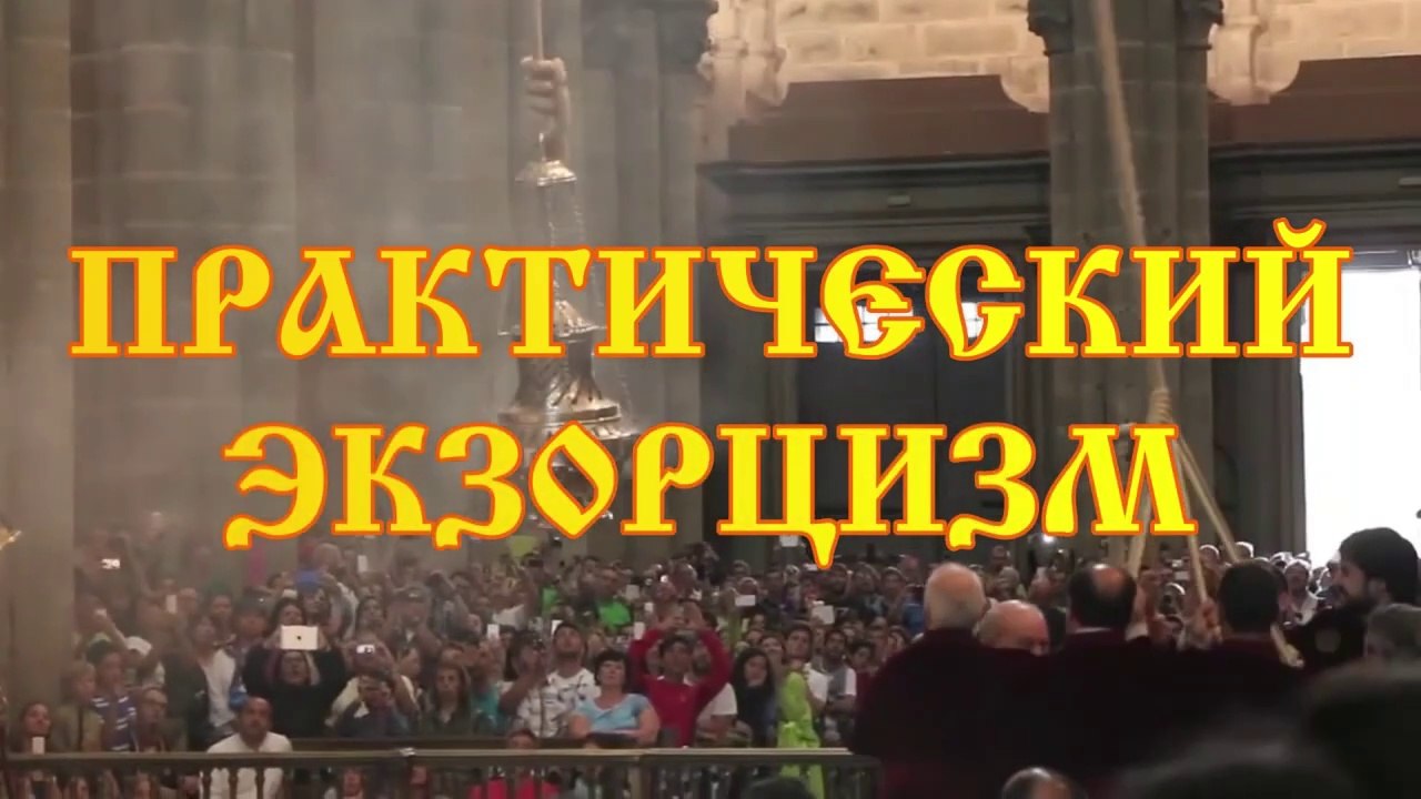 Часть №1 Разоблачение Наталья Прозорова. Наталья Прозорова гностик без Гнозиса